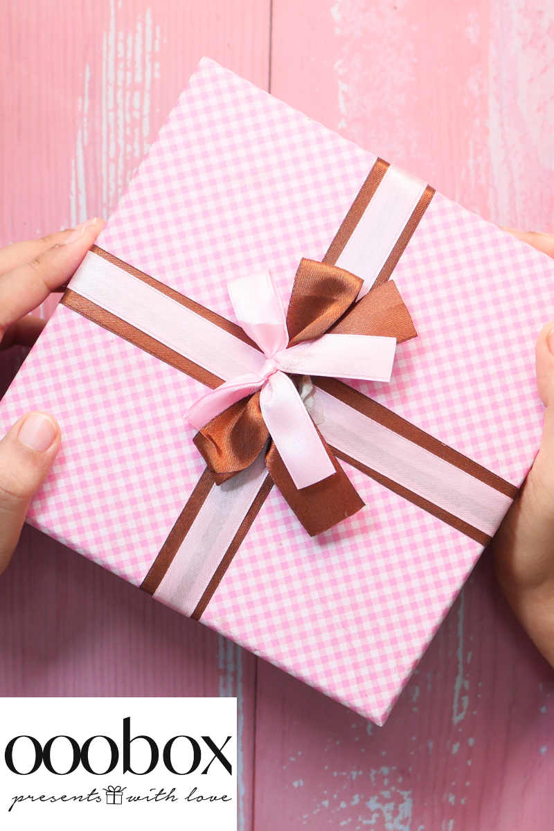 Alles, was Du über Geschenkboxen wissen musst